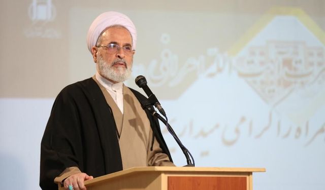 Hamaney'in konumu trafik kameralarından bulunmuş!