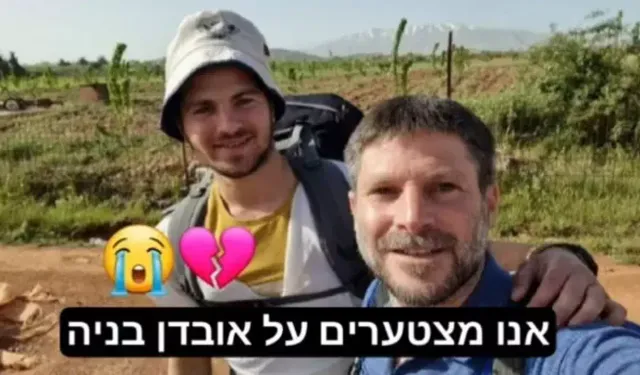 İsrailli bakanın oğlundan kötü haber: Karaciğeri p*rçalandı