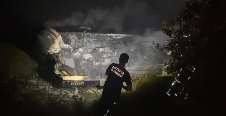 Manavgatbelikciteknesiyangin