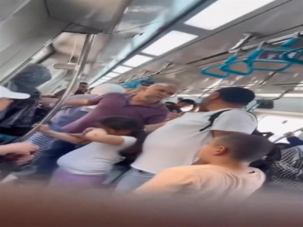 Maramaraydaikicocuklubaba