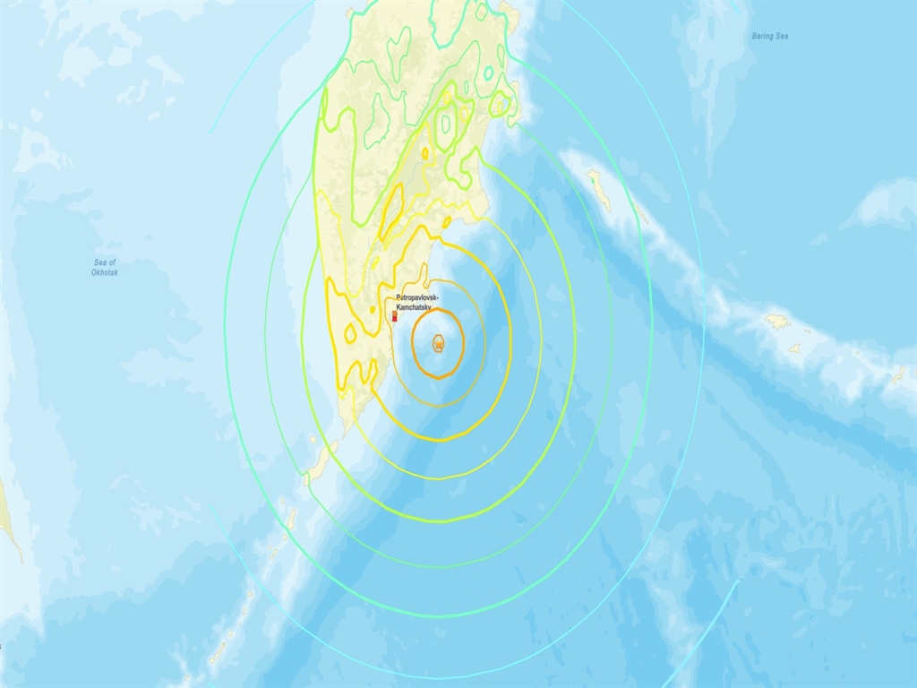 Rusyadadepremmeydanageldi