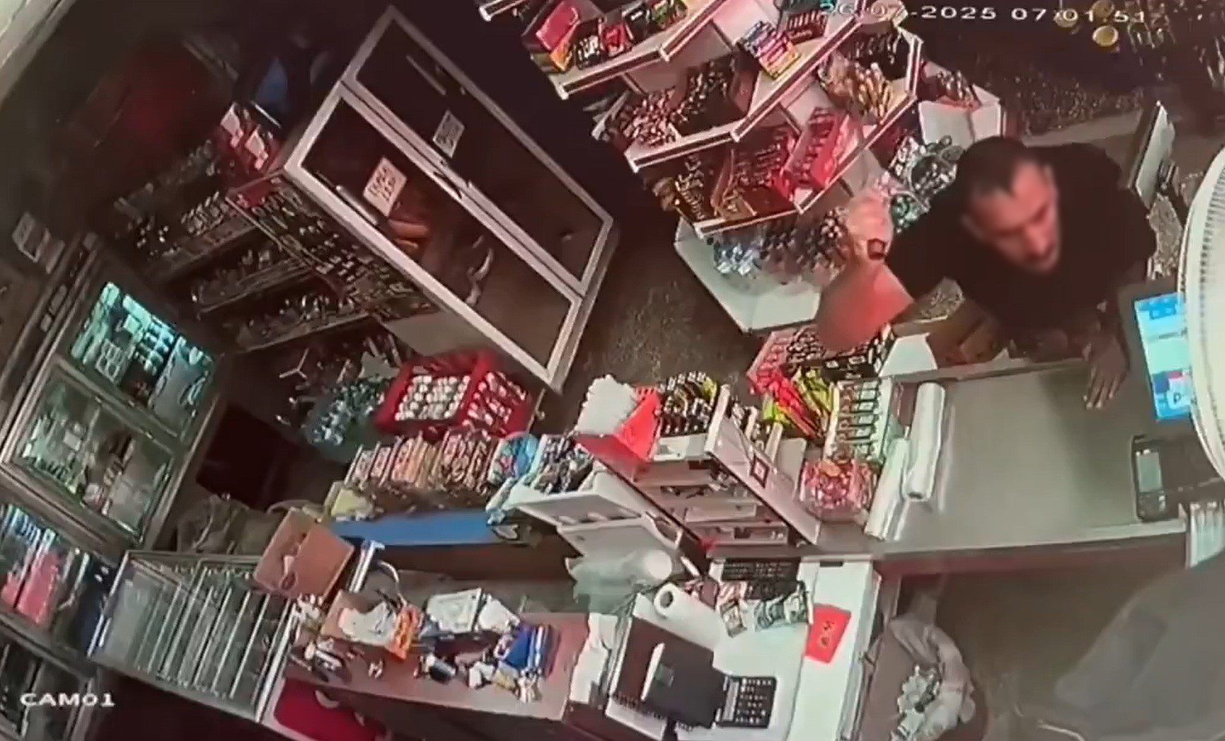 Uruniadesinikabuletmeyenadamasaldırı