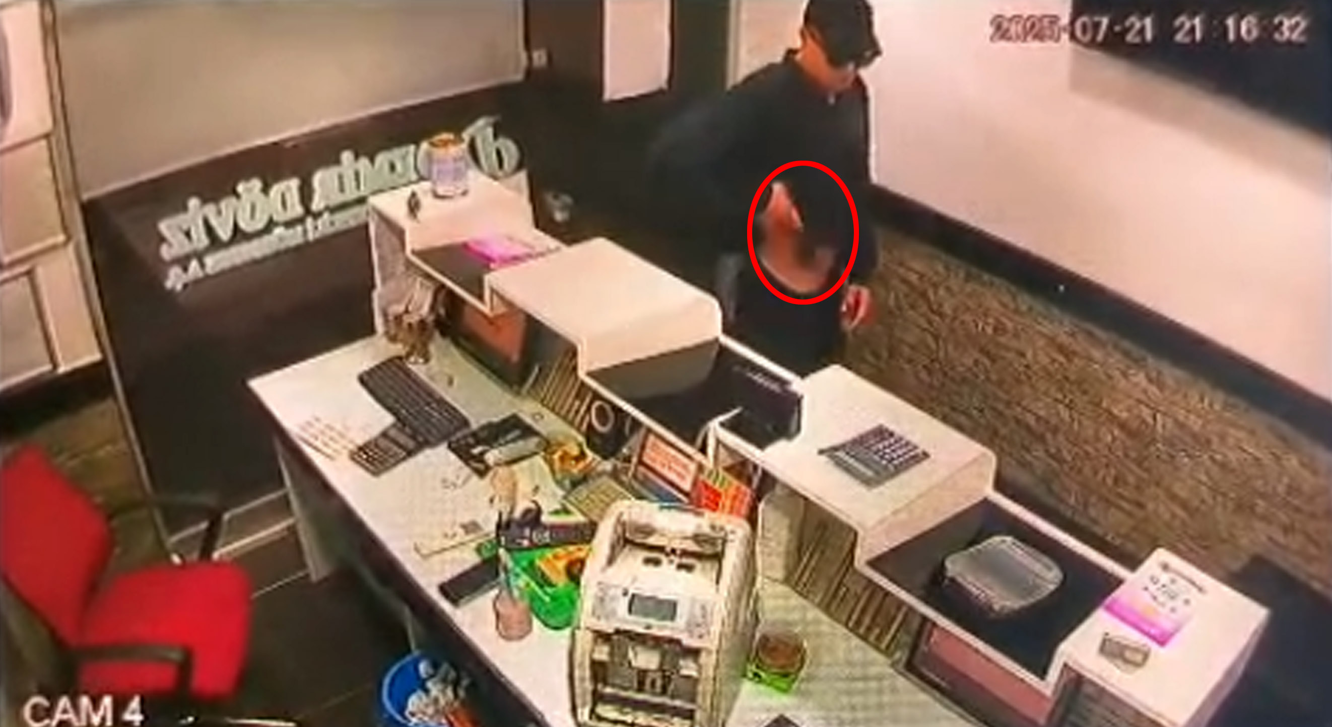 Bukadaridapesdedirttioyuncaktabancayladovizciyisoymayacalisti