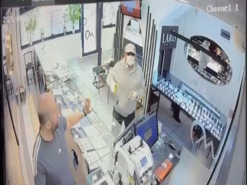 Karabukkuyumcudailginchırsızlık