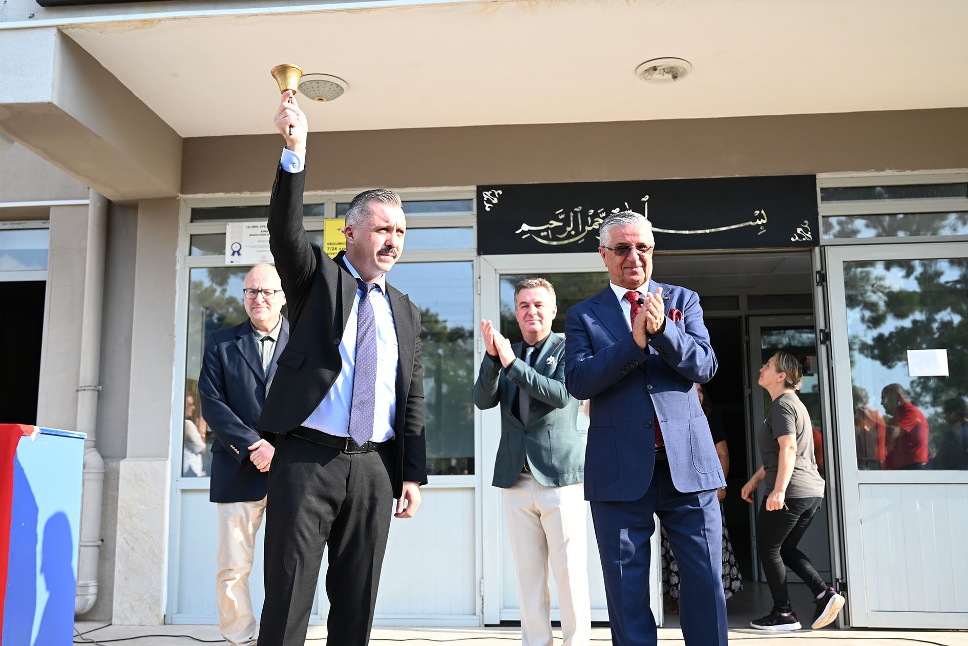 Kemerdeokulzilicaldi