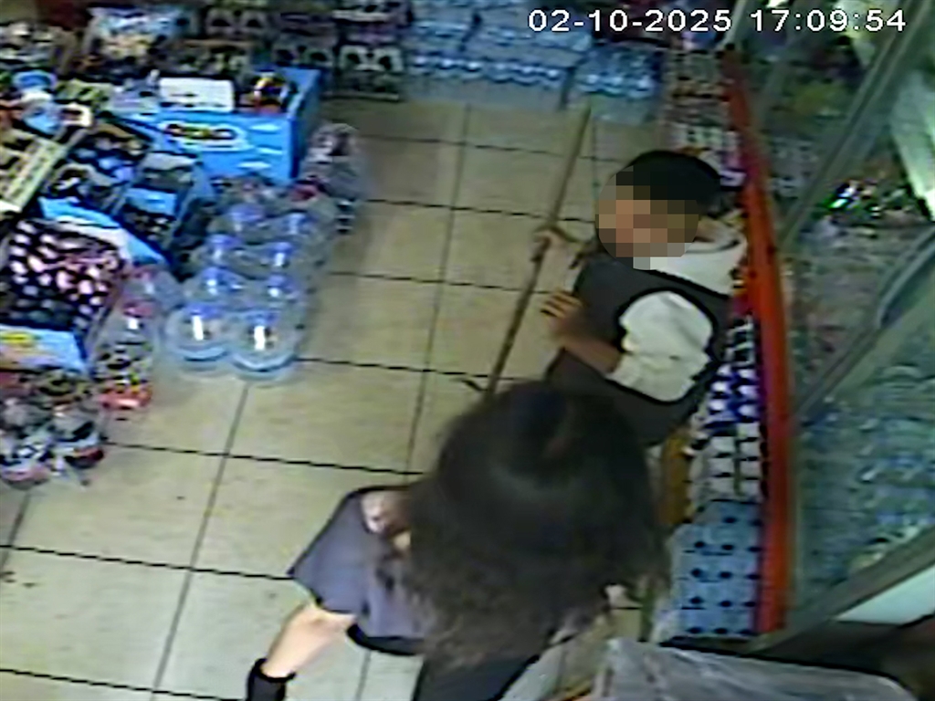 Akranzorbaligibicaklaevbasti