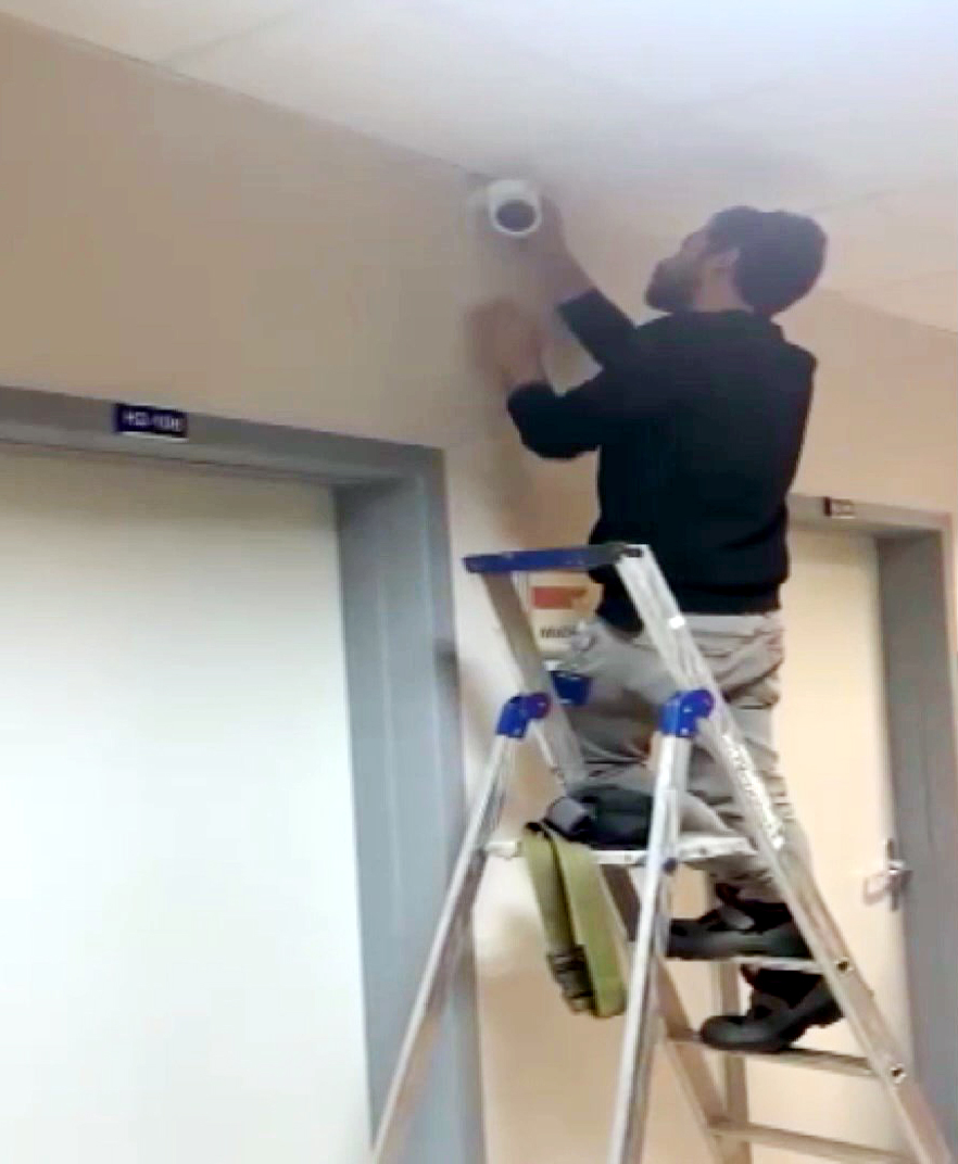 Disiplinsureciyurutuldu