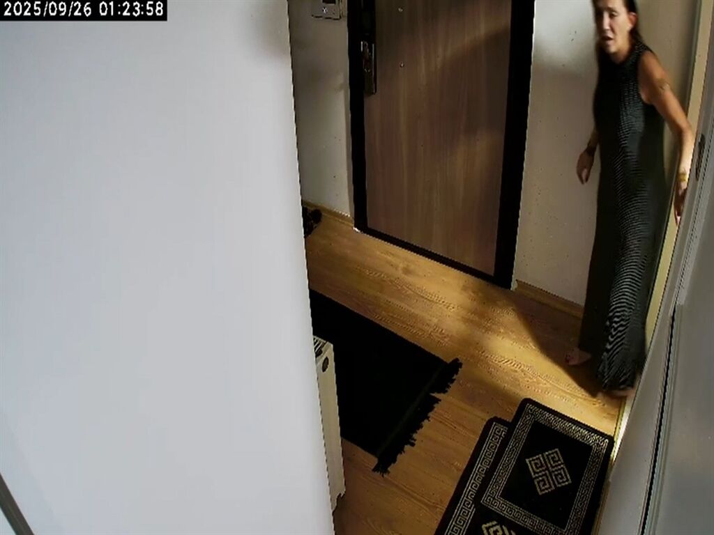 Gullununolumuneiliskinraporcikti