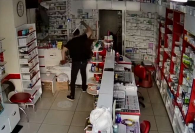 Ilactartismasisaldiriyadondu