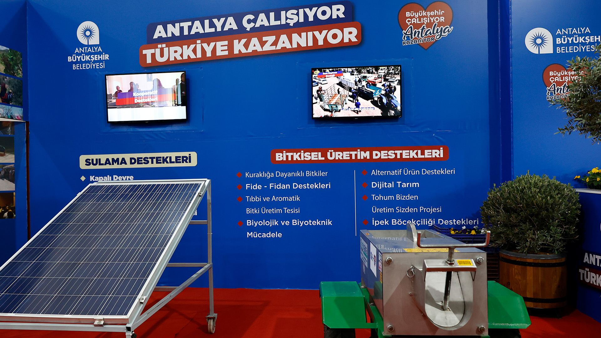 Vekilozdemirdenonemliaciklamalar