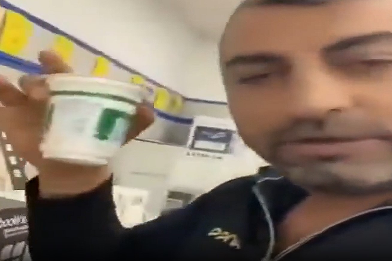 Ayraniictiboskutuyuyerinekoydu