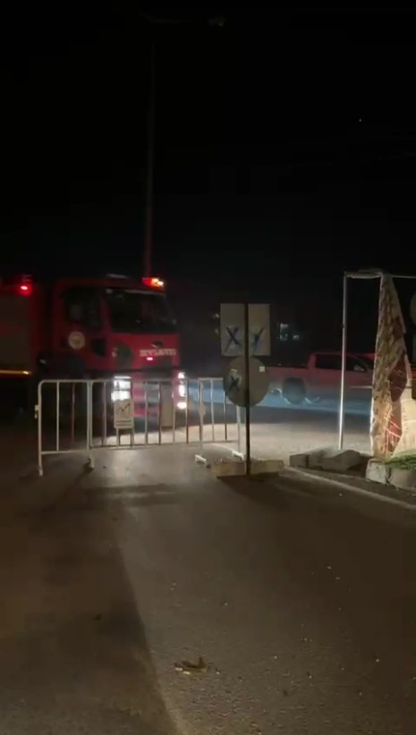 Itfaiyeyanginaulasamadi