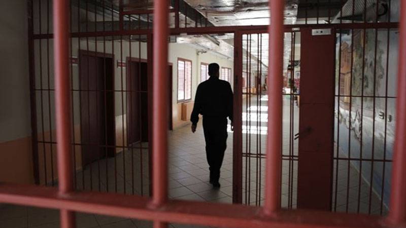 Kimleryararlanamayacak