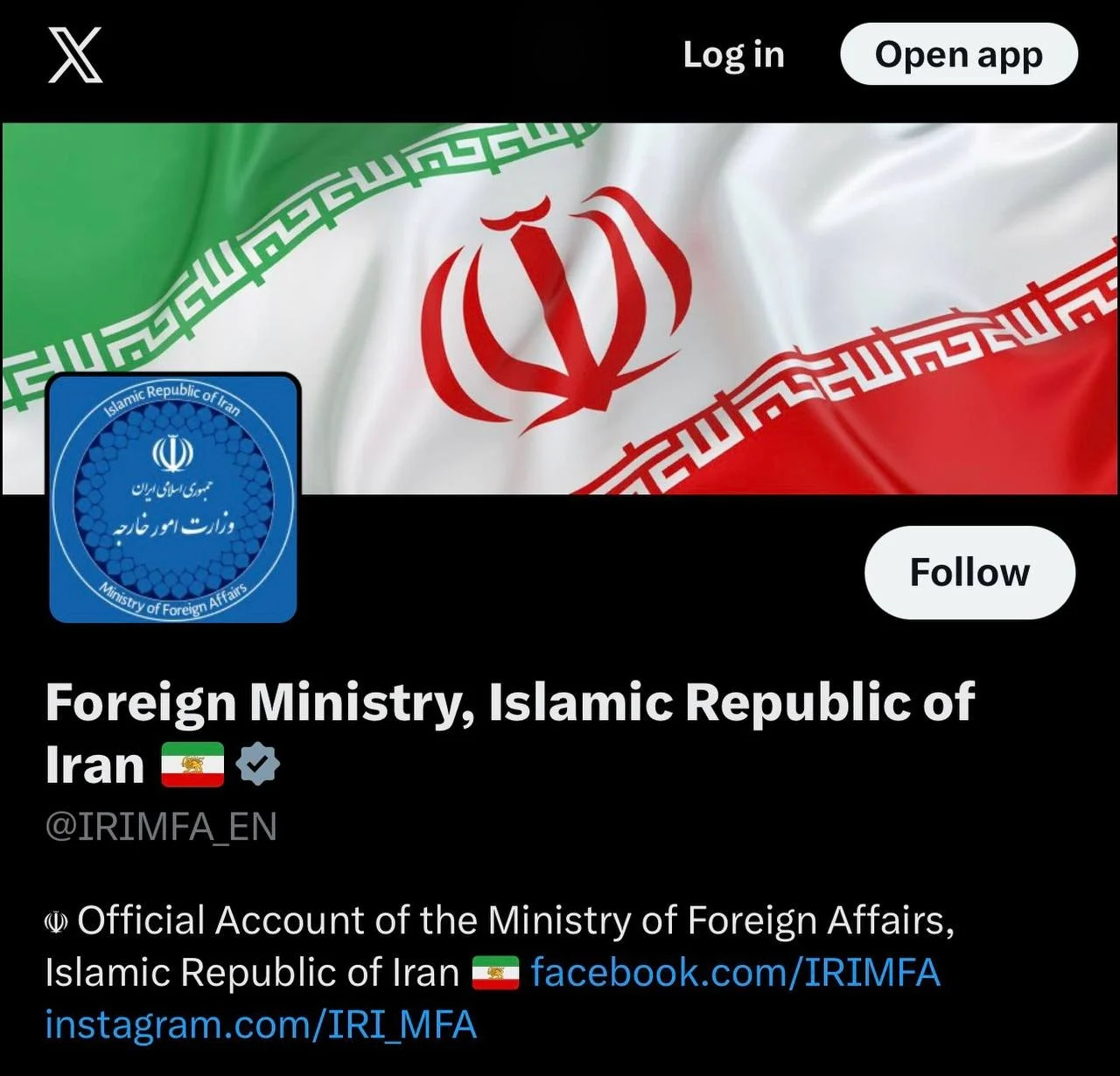 Iraninbayragixtedegisti