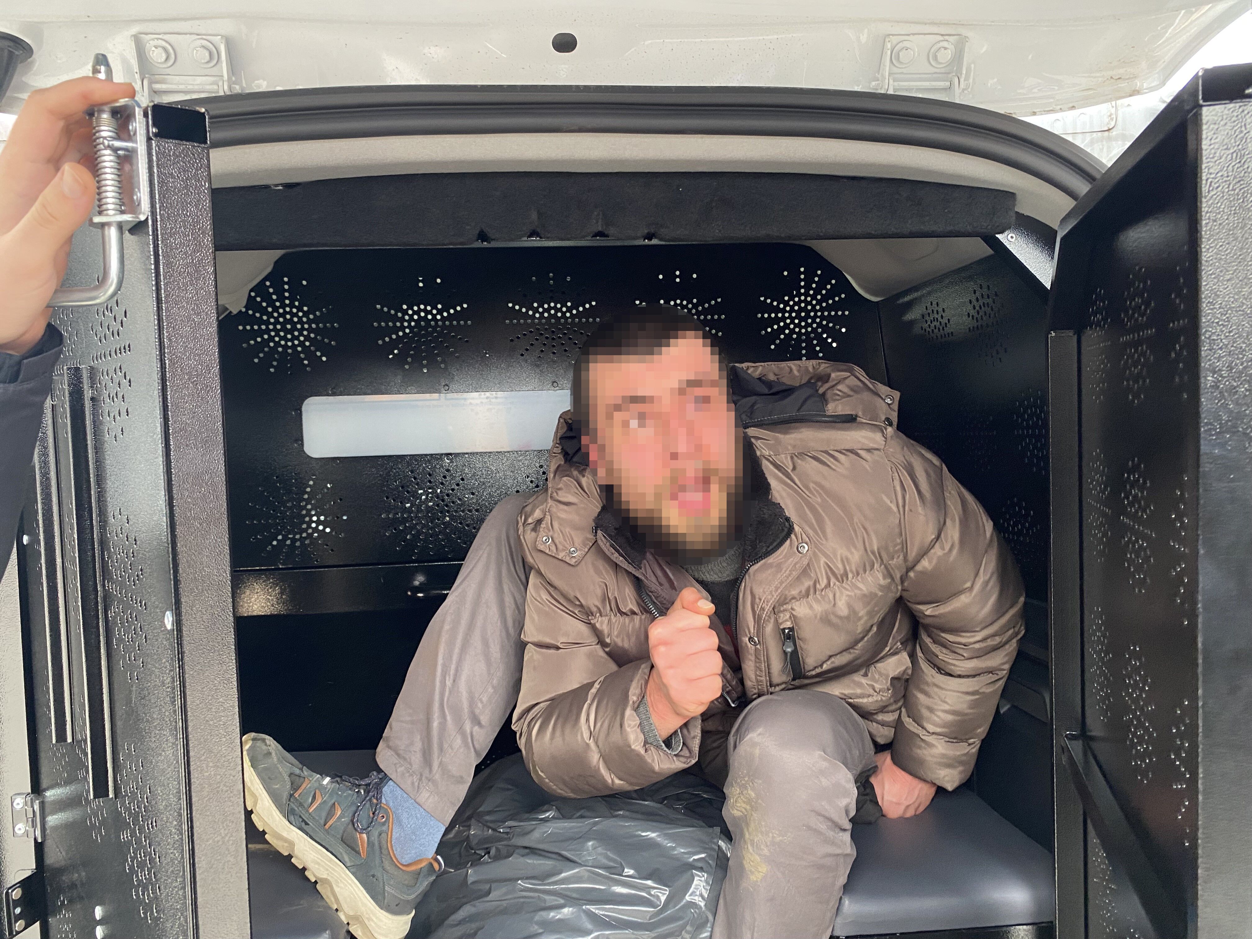 Linctenpoliskurtardi