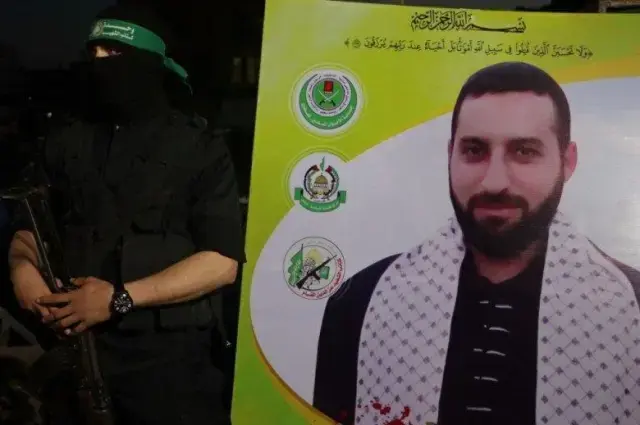 Netanyahudansuikastitirafi