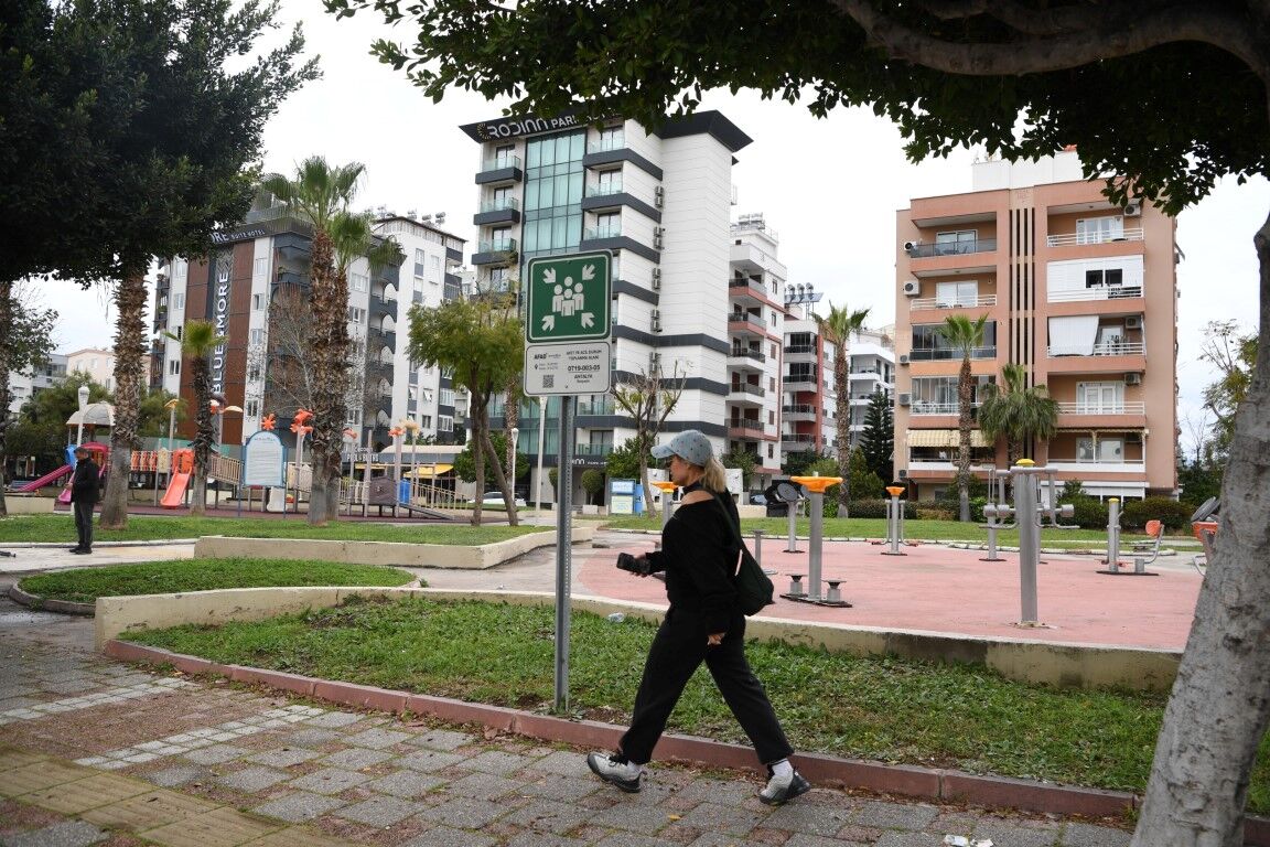 Afetanindakitoplanmaalanlari