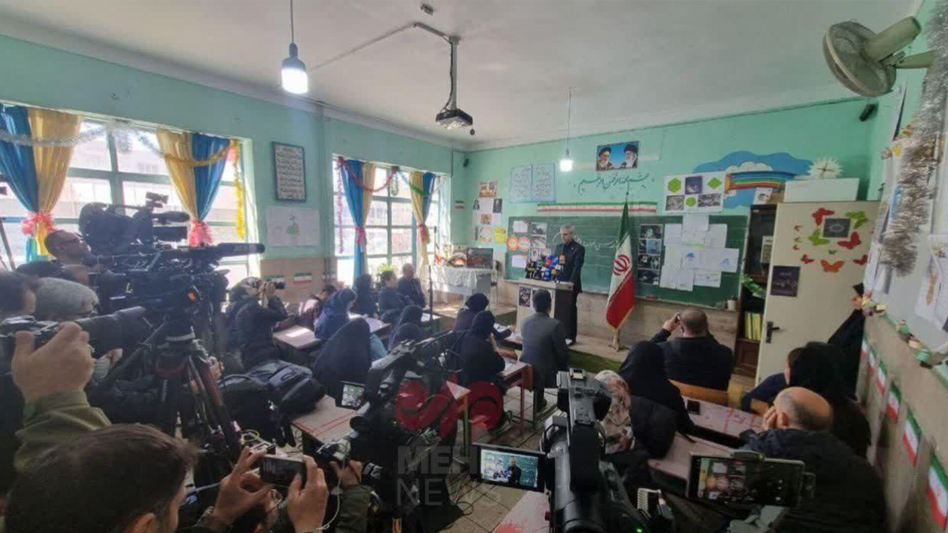 Basintoplantisiduzenlendi
