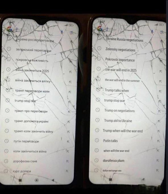 Ukraynaliaskerinaramagecmisiyurekleridagladi