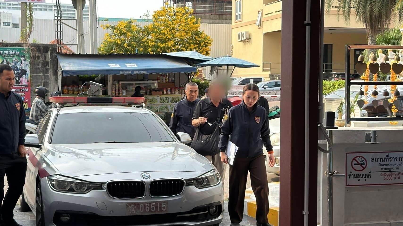 Depremininfirarisiyakalanditaylanddaoperasyon