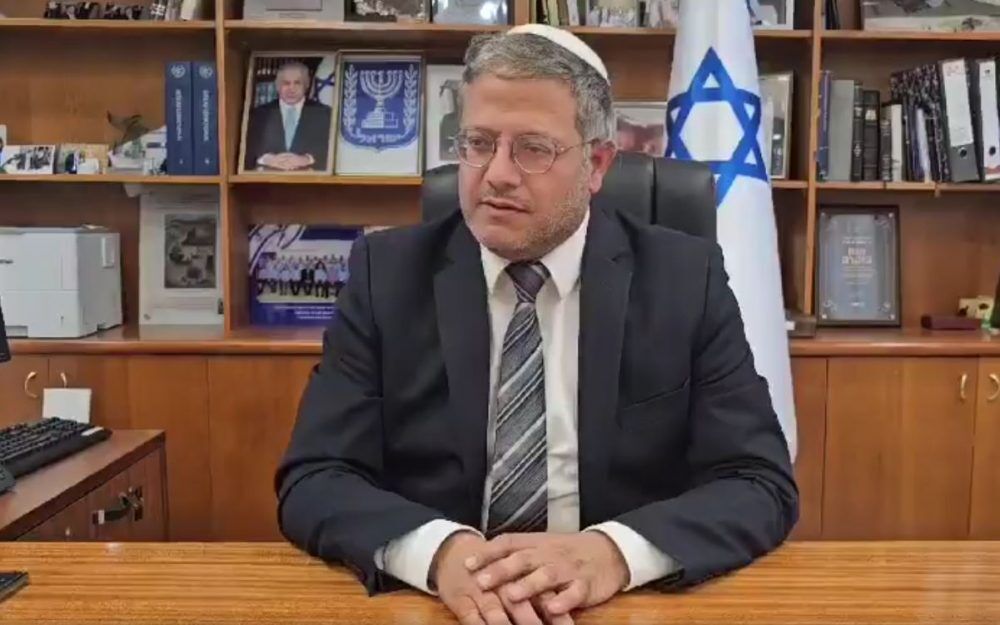 Esrefruyanninkadirineisraildenmesaj