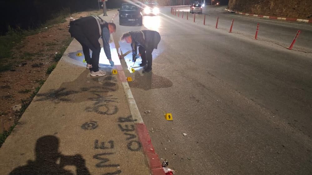 Kurusıkıylaatsedensahısyakalandi