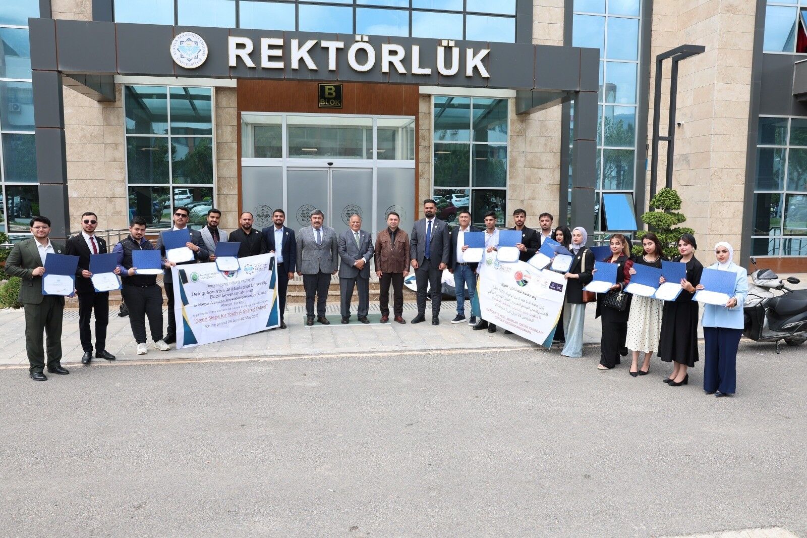 Alkudeturkiyeirakgenclikkoprusu